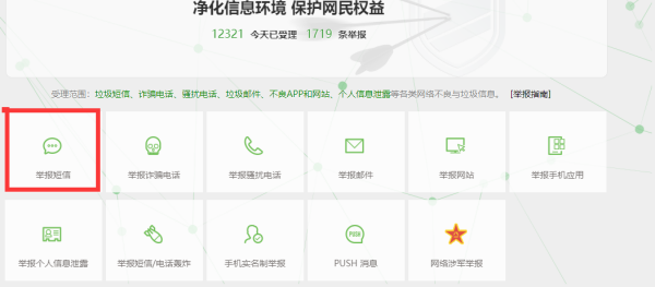 卡盟待处理总慢吞吞怎么回事儿呢