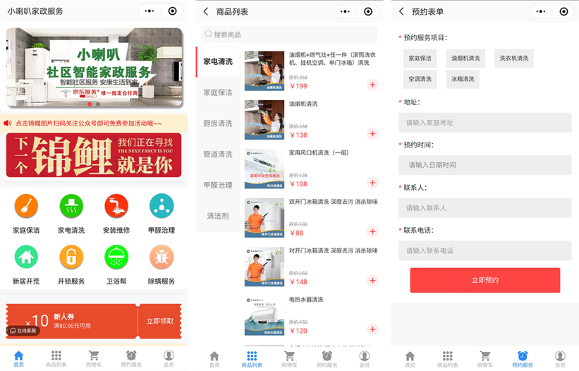 卡盟拍怎么玩儿新手必看小技巧