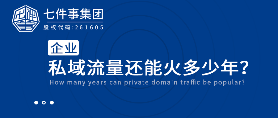 秦皇岛卡盟科技到底做什么业务