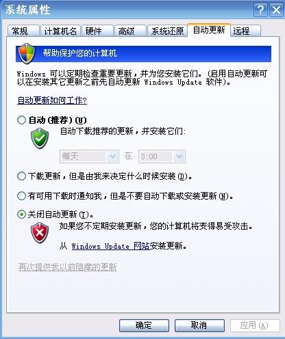 英雄卡盟怎么重启重开教程来啦