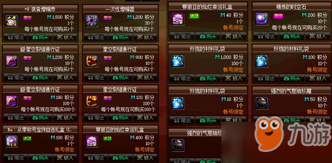 红盟卡密兑换怎么快速获取