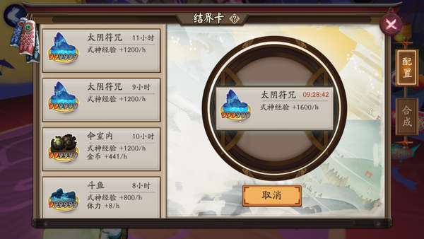 炫星卡能刷钻石吗这方法靠谱不