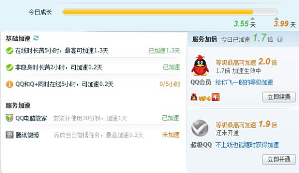 赞吧卡盟的QQ是啥快来找我吧
