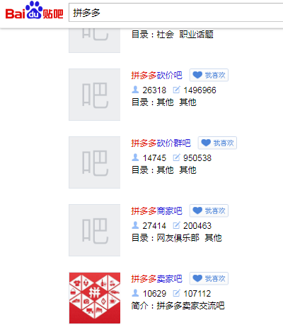 卡盟快速引流你试过这些实操技巧吗