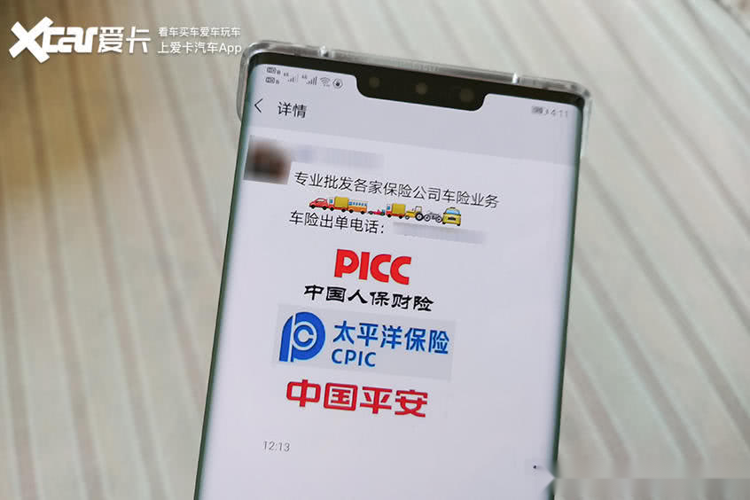 卡易售卡盟官网怎么选才放心