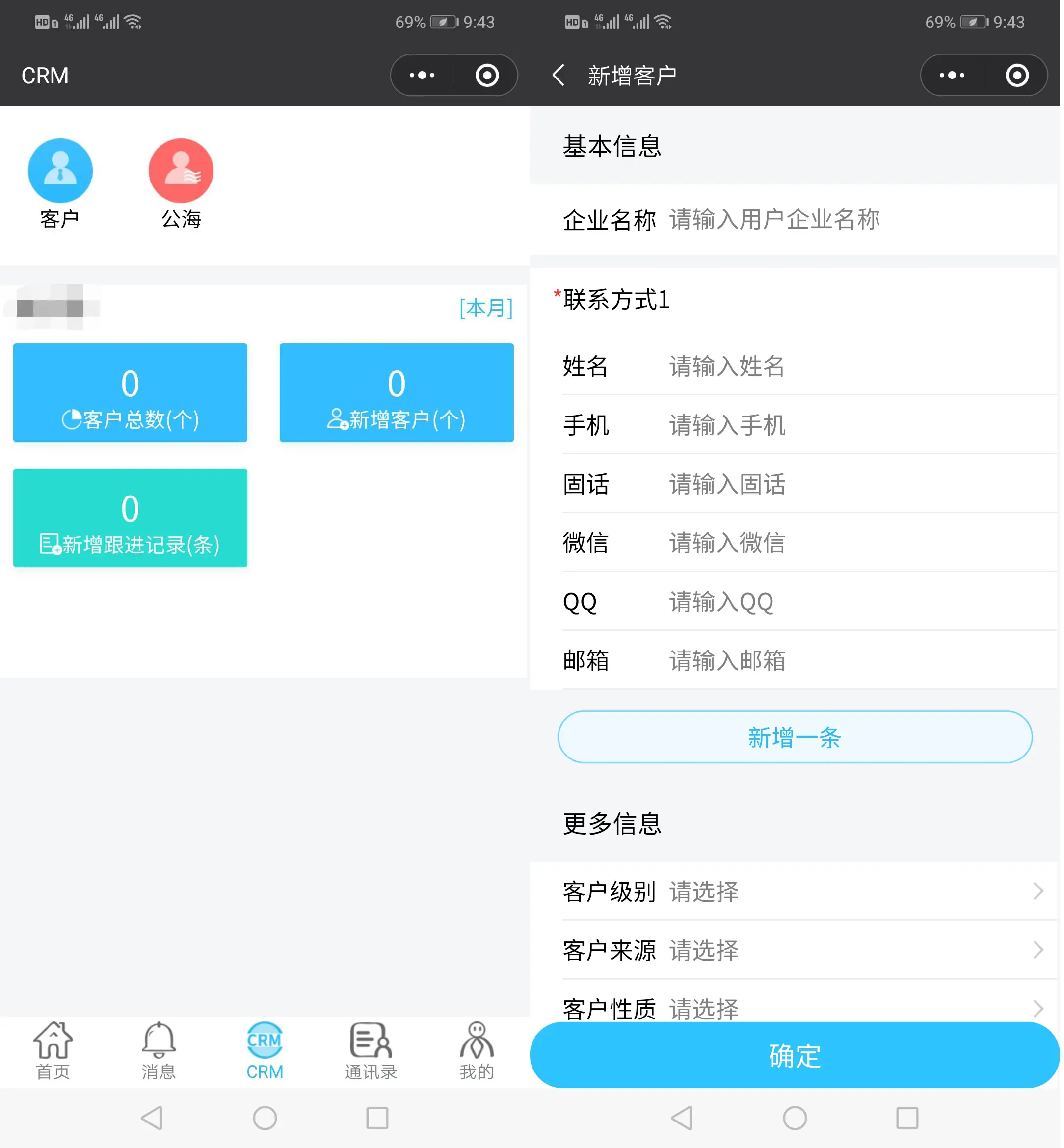 玩卡盟怎么才能少走弯路
