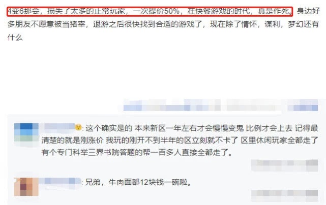 誉爷卡盟到底怎么样值得入坑吗