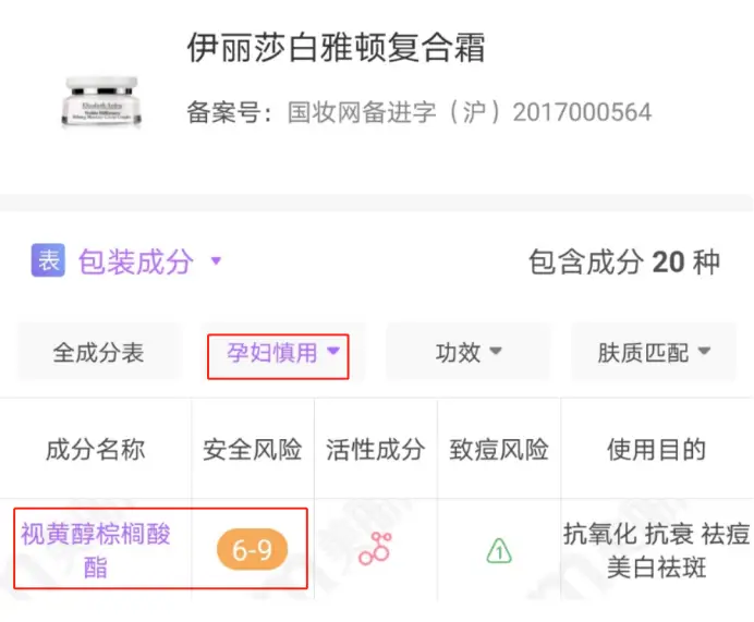 BA卡盟靠谱吗这些坑千万别踩