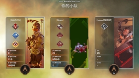 卡盟apex外挂安全吗玩家使用需小心
