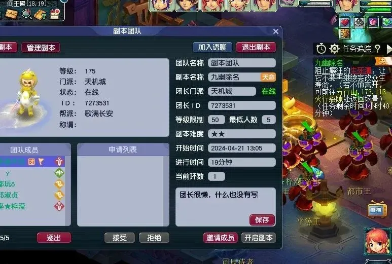 卡盟刷武则天这操作靠谱吗