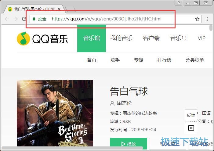 卡盟分站音乐哪里找高品质歌曲库