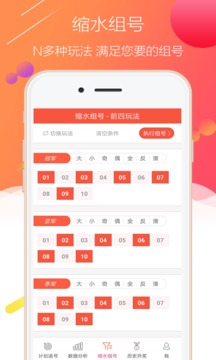 易赢卡盟官网靠谱吗怎么选卡盟