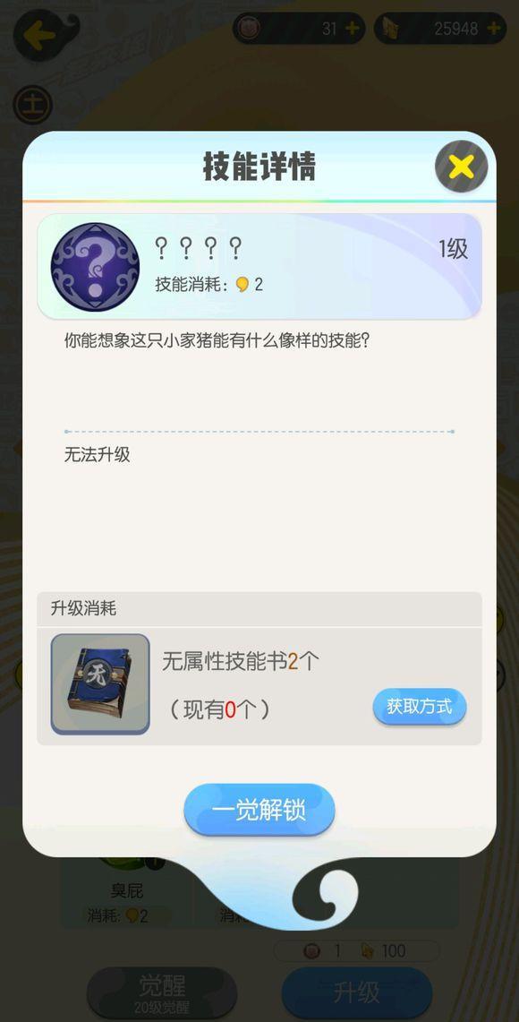 卡盟到底值不值得爱你试试就知道啦