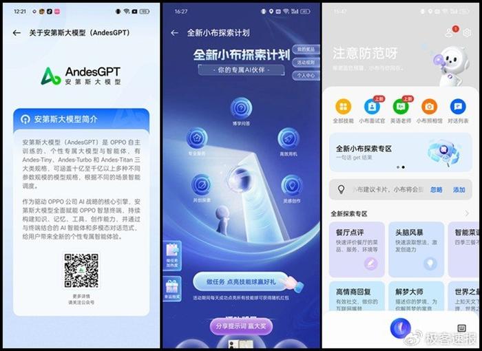 卡盟买卡密后如何正确使用才放心