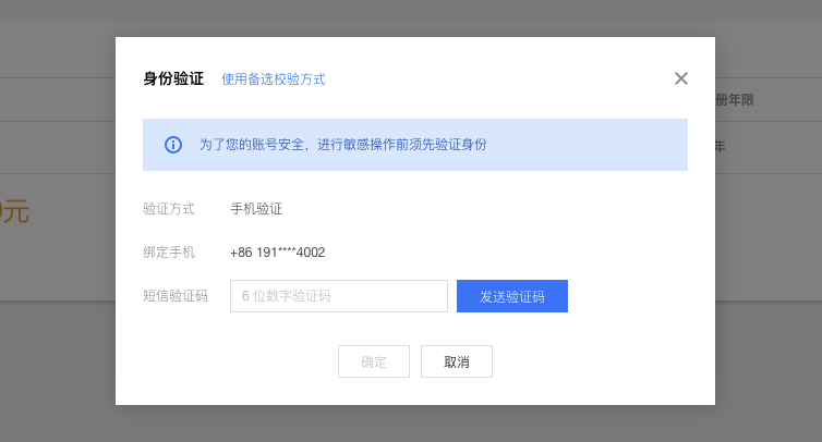 卡盟制卡端口如何轻松实现高效变现