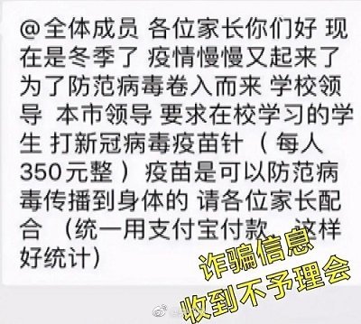 七情卡盟是真的吗小心骗局别轻信