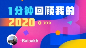 乌市兄盟凯卡服务大家觉得靠谱吗