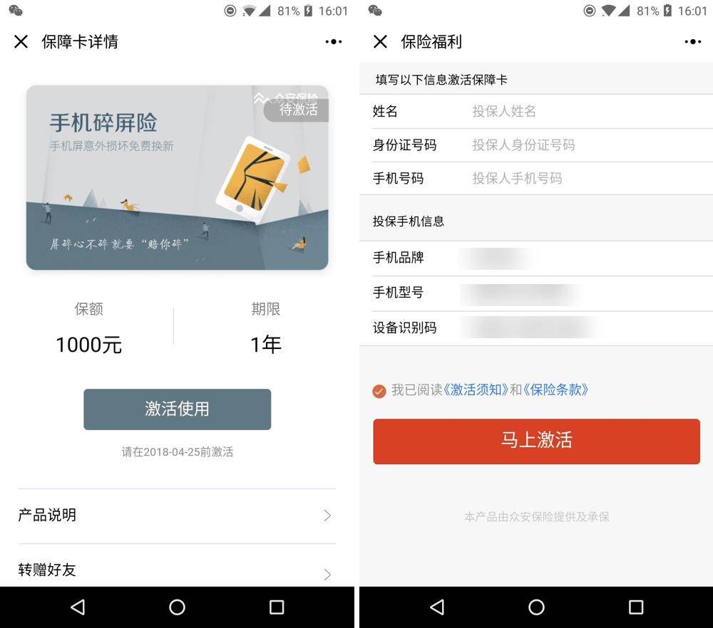 乐购卡盟第一如何安全可靠地选购