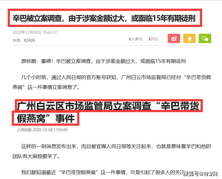 卡盟免押金招募供货商真的可信吗