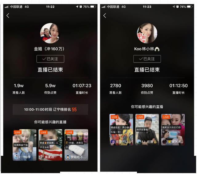 卡盟是做什么的原来还能这样玩