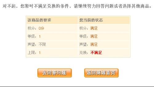 红盟云卡货源发货流程怎么走