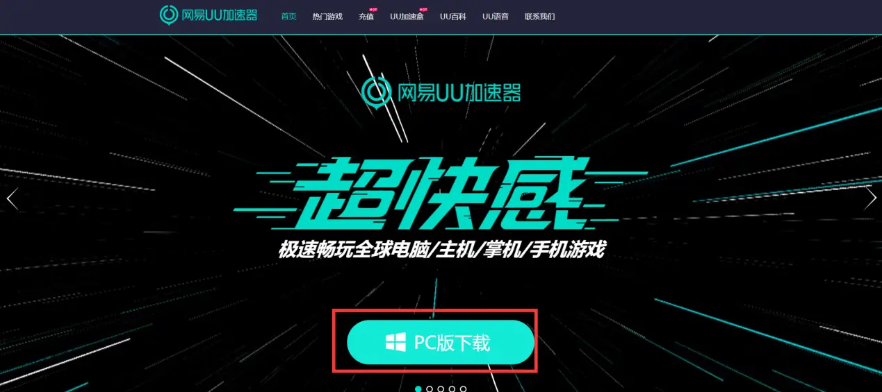 图卡盟还是老101强选哪个更靠谱