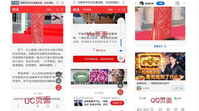 冷风书店卡盟好用吗大家来分享体验