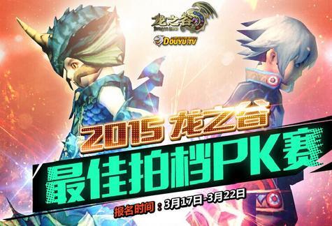龙之谷账号卡盟靠谱吗怎么选