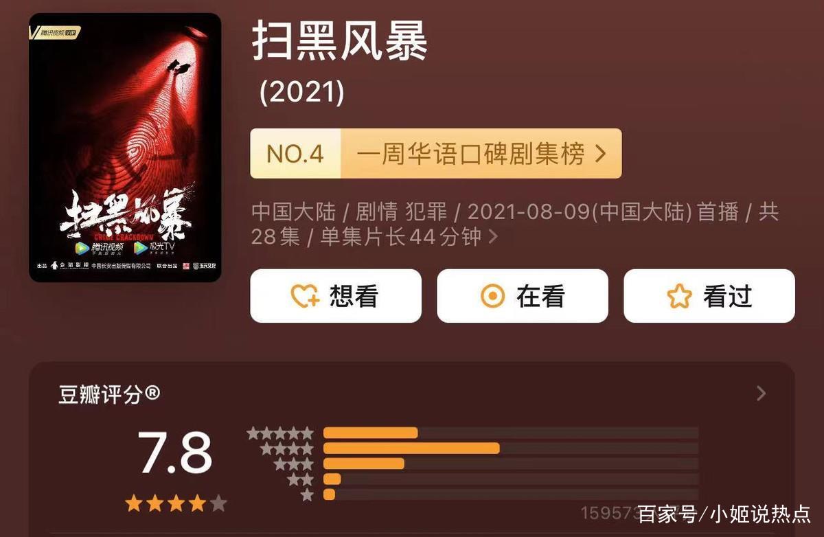 浴血卡盟消失了吗究竟去哪了