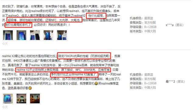 kamaing卡盟靠谱吗用户评价告诉你