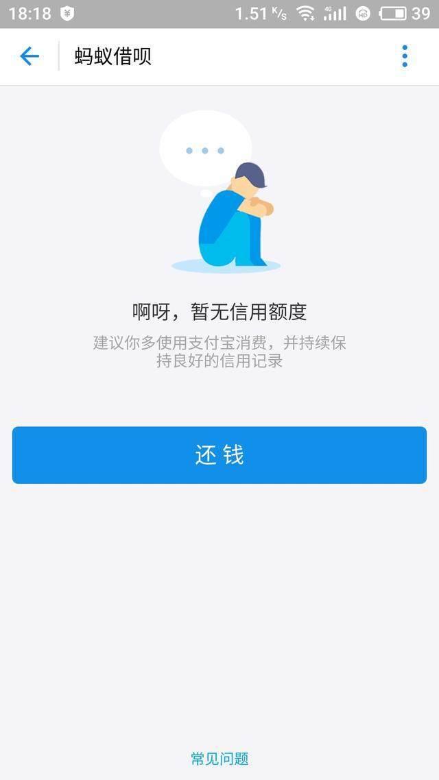卡盟39530使用时一定要小心