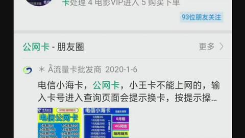 卡盟文创普卡创意无限如何挖掘