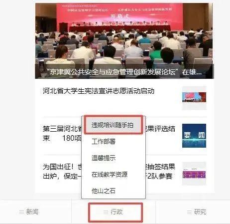 小年卡盟群号是啥教你轻松加入