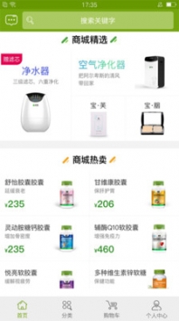 怎么轻松选购卡盟产品
