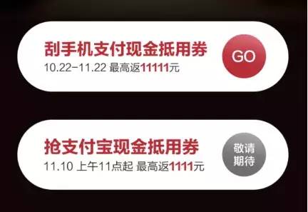 卡友支付的u盟靠谱吗体验过都说好