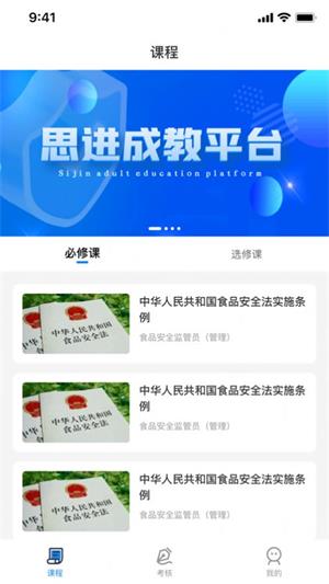 思江卡盟平台靠谱吗怎么选