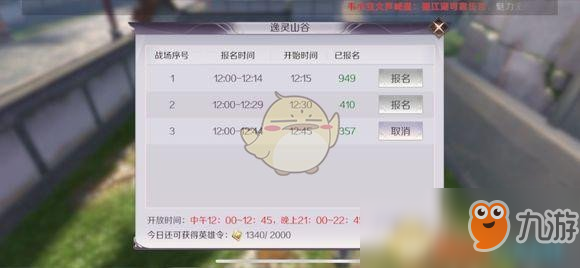 卡盟刷东西靠谱吗轻松掌握刷取技巧