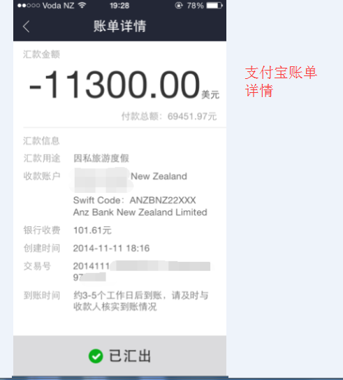 卡盟客服可信吗小心别上当