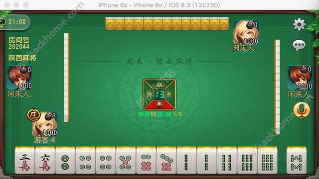 闲来麻将卡盟靠谱吗如何选