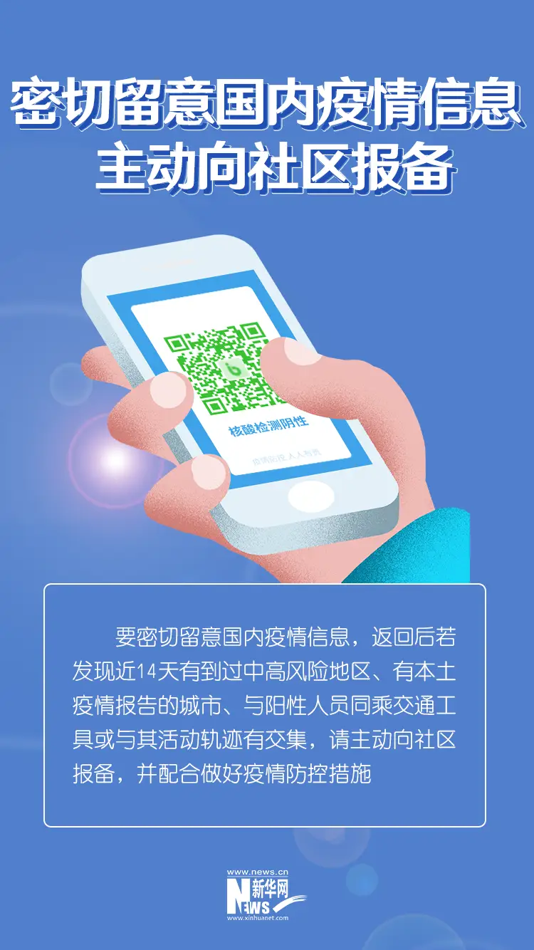 红盟云卡售后靠谱吗保障如何
