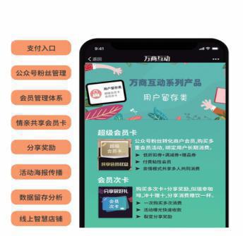佳领卡盟靠谱吗用户亲测分享真相。