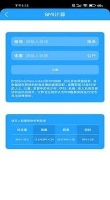 卡盟云宇线上商城哪家更好用
