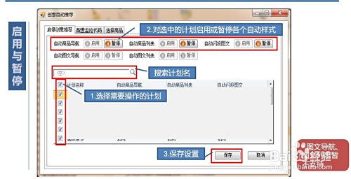 卡盟文创钻闪版你解锁了它的魅力吗