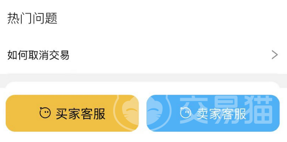 卡盟哪家好推荐几个靠谱平台。