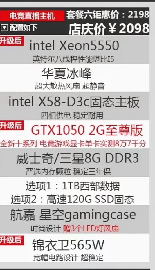 h1z1卡盟最低价在哪里能买到最便宜