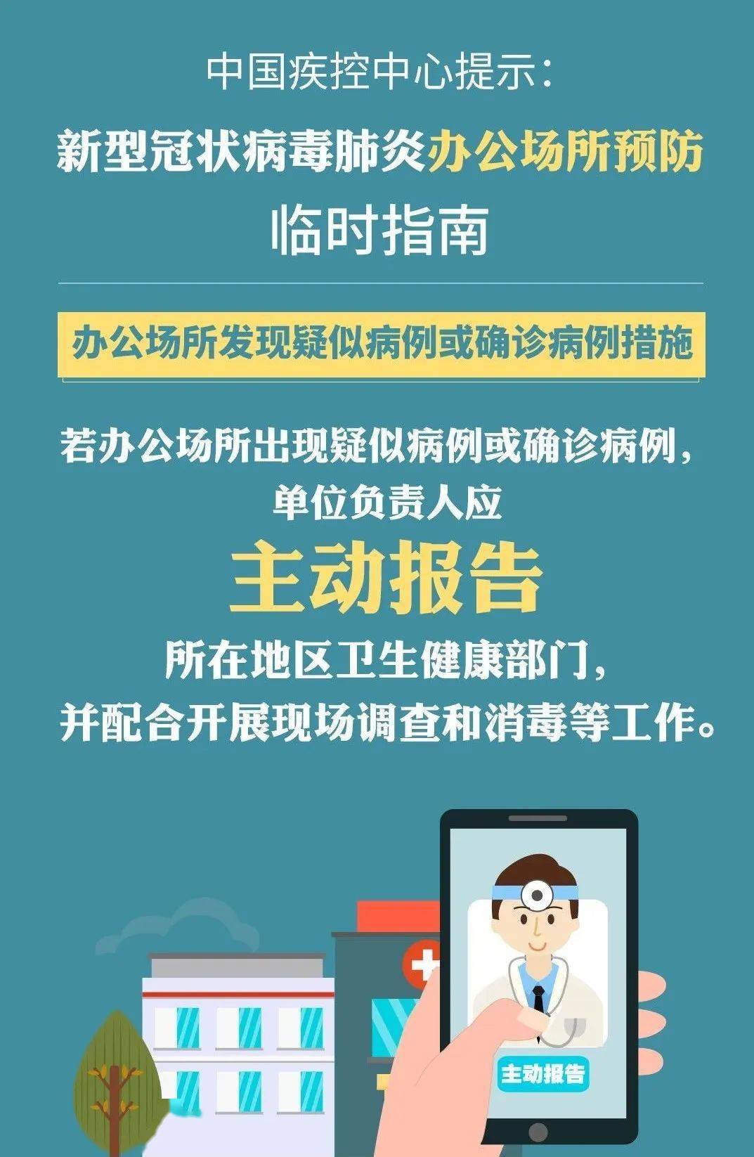 QQ怎么给卡盟充值快速安全方法告诉你