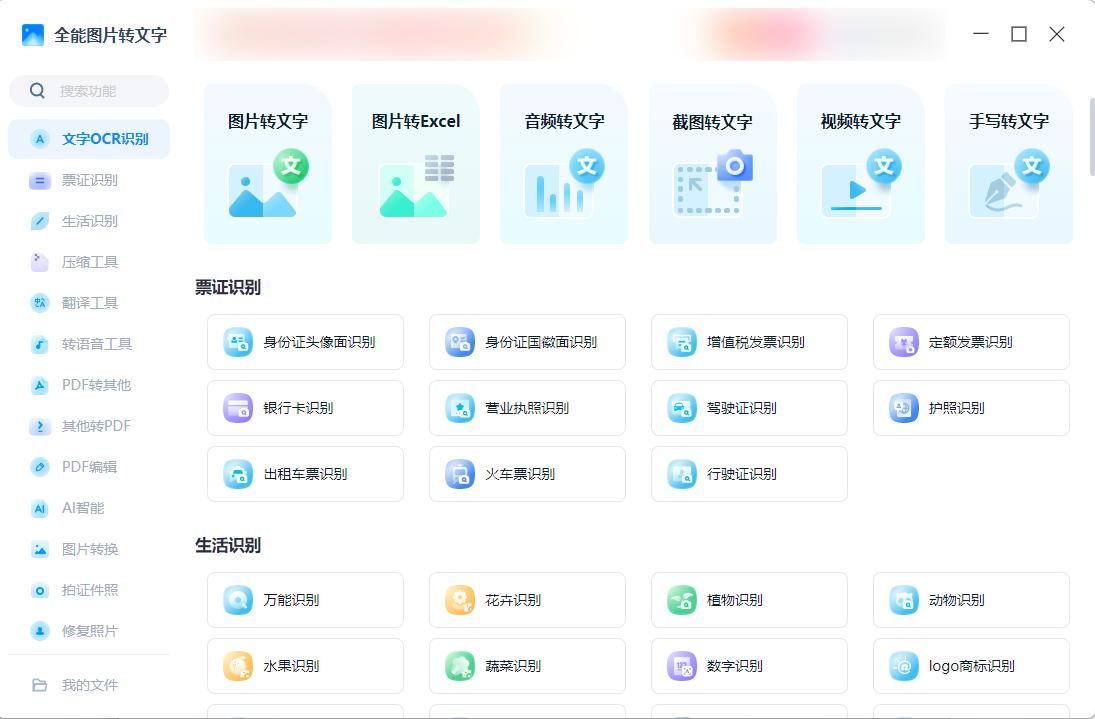 图卡盟高清壁纸哪款是你的菜