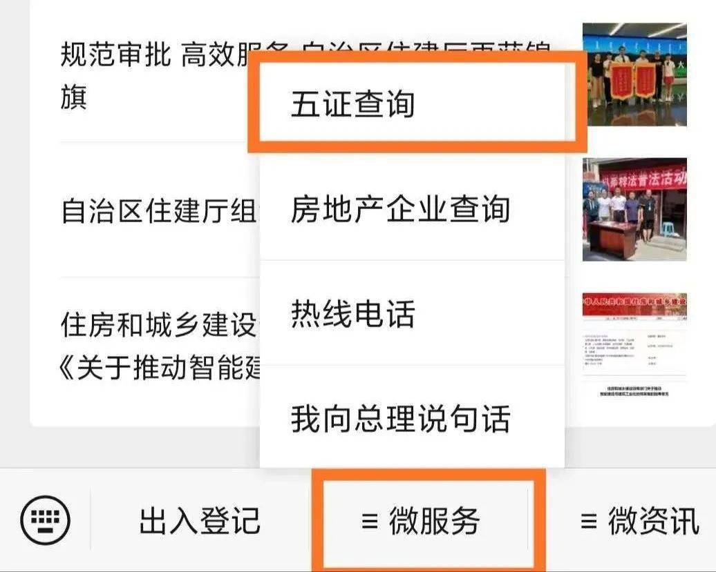 9757卡盟靠谱吗一招教你避免踩坑