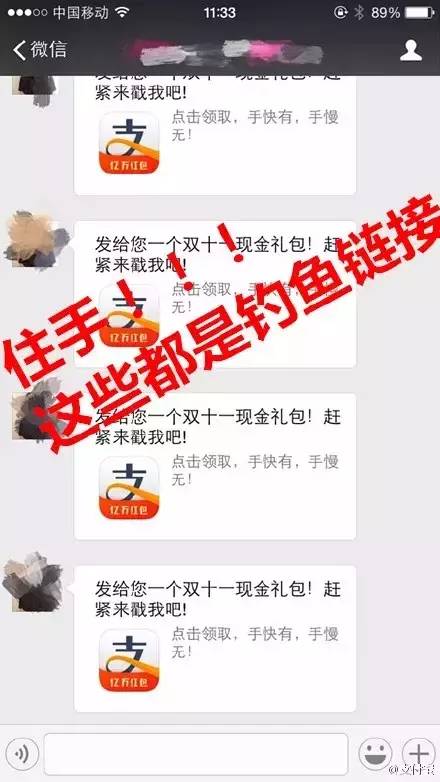 卡友盟是骗局吗揭秘平台真实内幕