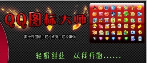 利元卡盟你的虚拟商品采购首选吗